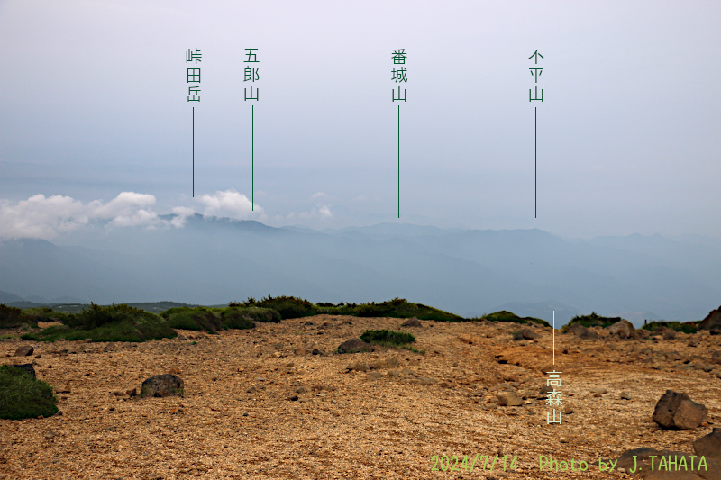 zao_kumano_4