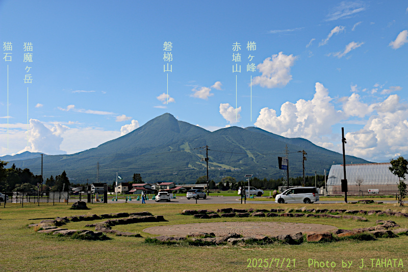 inawashiro_1