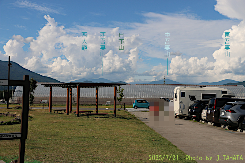inawashiro_2
