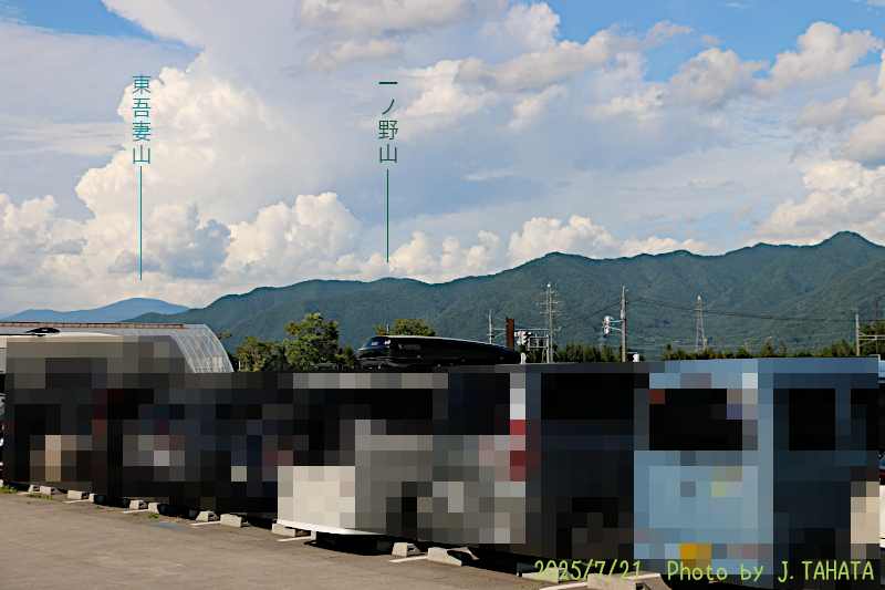 inawashiro_3