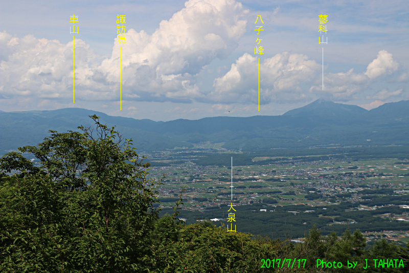 fujimi-panorama_2