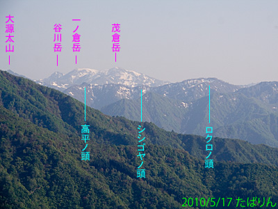sakatoyama_11