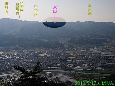 sakatoyama_17